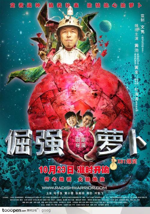 卢森堡身份证怎么购买